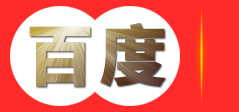 甘泉人才网_甘泉招聘网_甘泉人才市场招聘信息甘泉招聘网重庆芳富机械有限公司