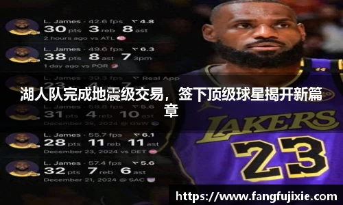 芒果体育官网入口