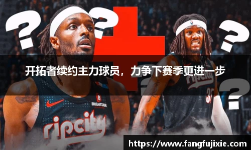 芒果体育官方网站