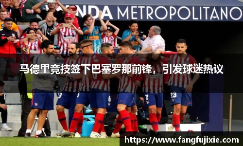 芒果体育官方网站