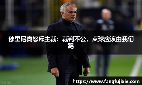 芒果体育官方网站