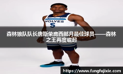 芒果体育app