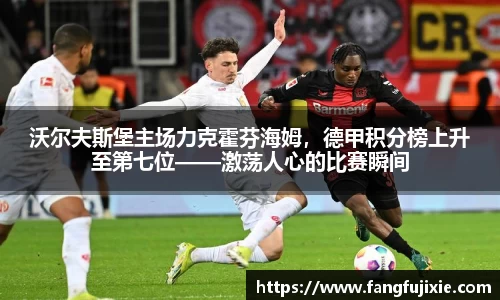芒果体育官方网站