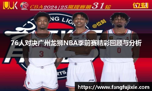 芒果体育官网入口