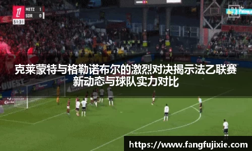 芒果体育