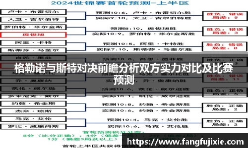 芒果体育app