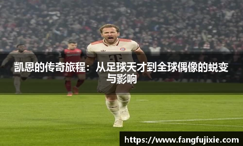 芒果体育