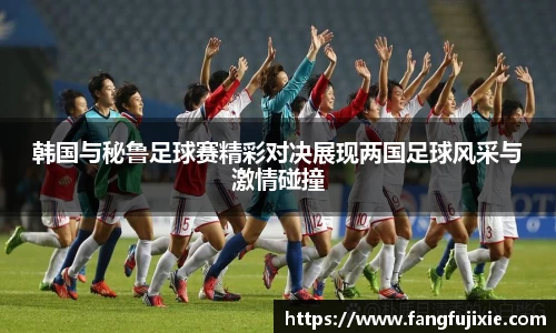 芒果体育官网入口