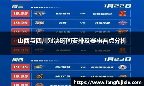 芒果体育官网入口