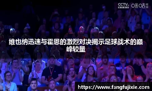 芒果体育