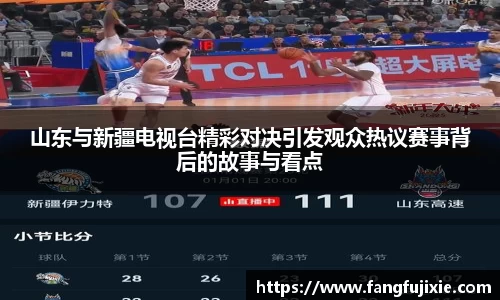 芒果体育官网入口