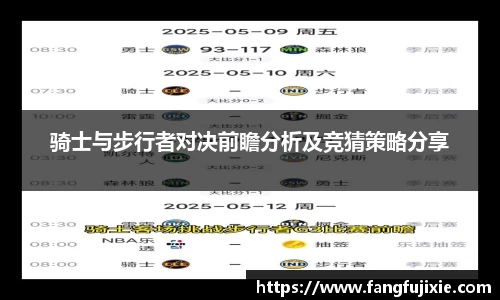 芒果体育官网入口