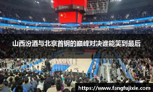 芒果体育官网入口