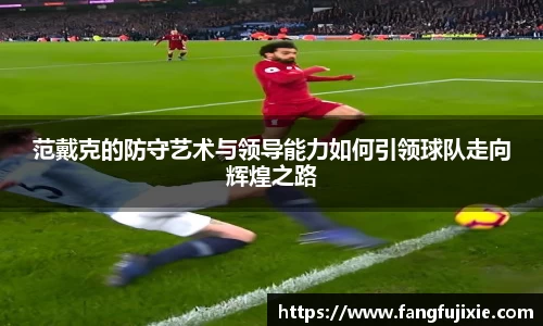 芒果体育