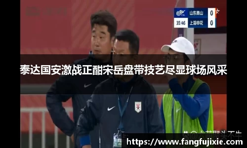 芒果体育官网入口