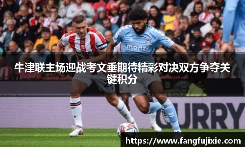 芒果体育官方网站