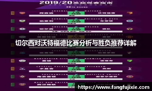 芒果体育app