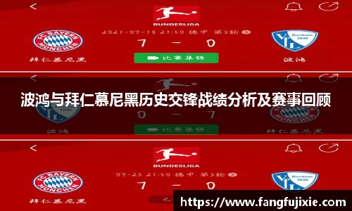芒果体育app