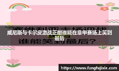 芒果体育