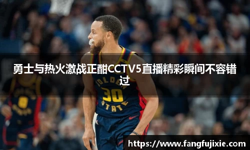 芒果体育官网入口