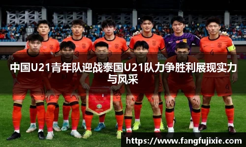 芒果体育官网入口