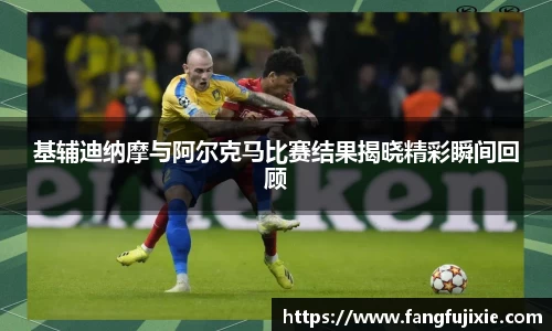 芒果体育官网入口