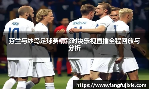 芒果体育官网入口