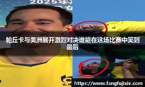 芒果体育官方网站