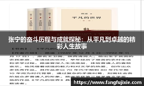 芒果体育官网入口