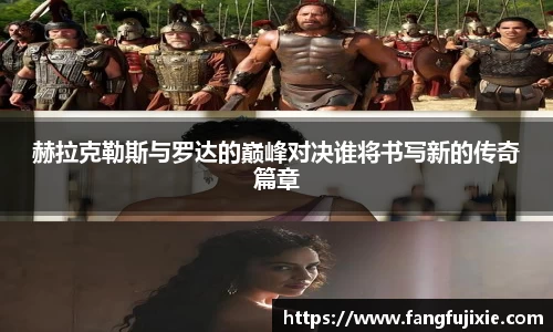 芒果体育官网入口