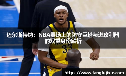 芒果体育官网入口