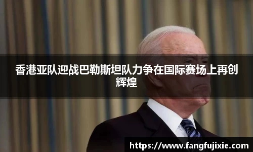 芒果体育官方网站
