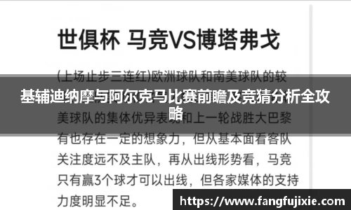 芒果体育官方网站