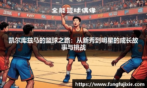 芒果体育官网入口