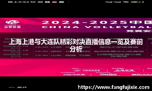 芒果体育官网入口