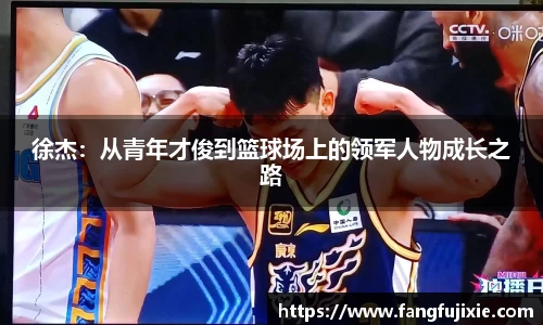 芒果体育
